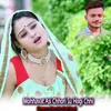 Mohhavat Asi Chhori Su Hogi Chhi